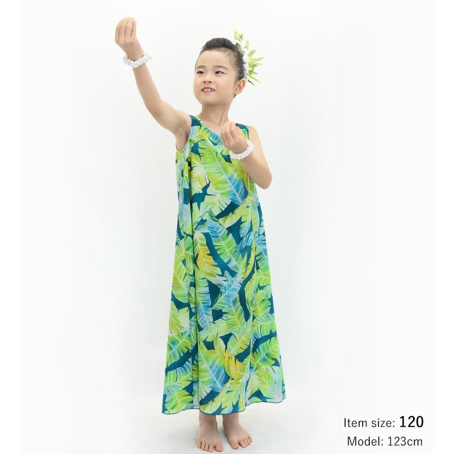 フラドレス ケイキ [120・140] コシボ ノースリーブドレス  ロング丈 バナナリーフ グリーン×ブルー Jp180-3 |  | 01