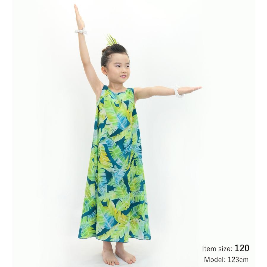 フラドレス ケイキ [120・140] コシボ ノースリーブドレス  ロング丈 バナナリーフ グリーン×ブルー Jp180-3 |  | 02