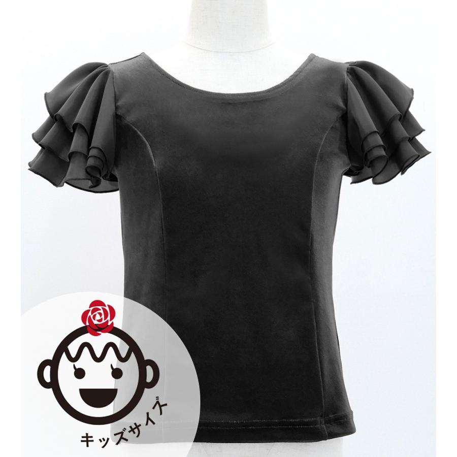 キッズ フラメンコ 選べる襟ぐり 3段フリルスリーブ ブラウス ブラック 120・140サイズ Jp181bk | 
