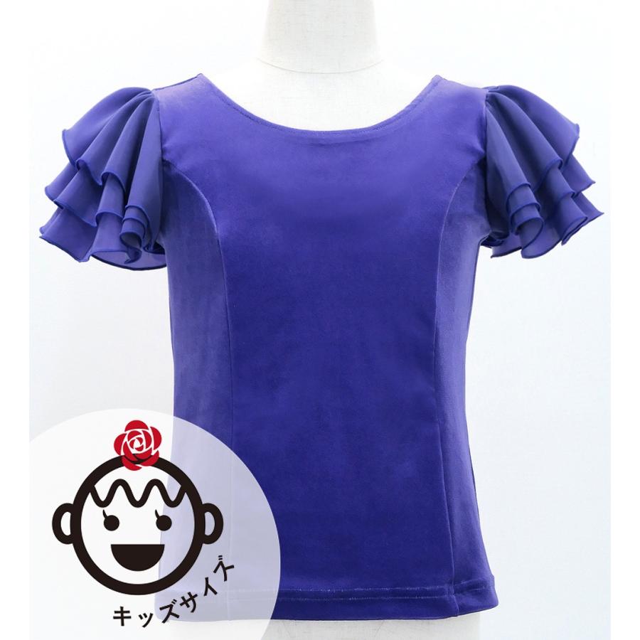 キッズ フラメンコ 選べる襟ぐり 3段フリルスリーブ ブラウス ロイヤルブルー 120・140サイズ Jp181rbl | 