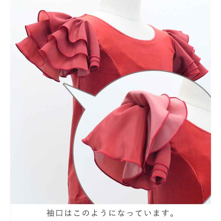 キッズ フラメンコ 選べる襟ぐり 3段フリルスリーブ ブラウス ロイヤルブルー 120・140サイズ Jp181rbl |  | 04