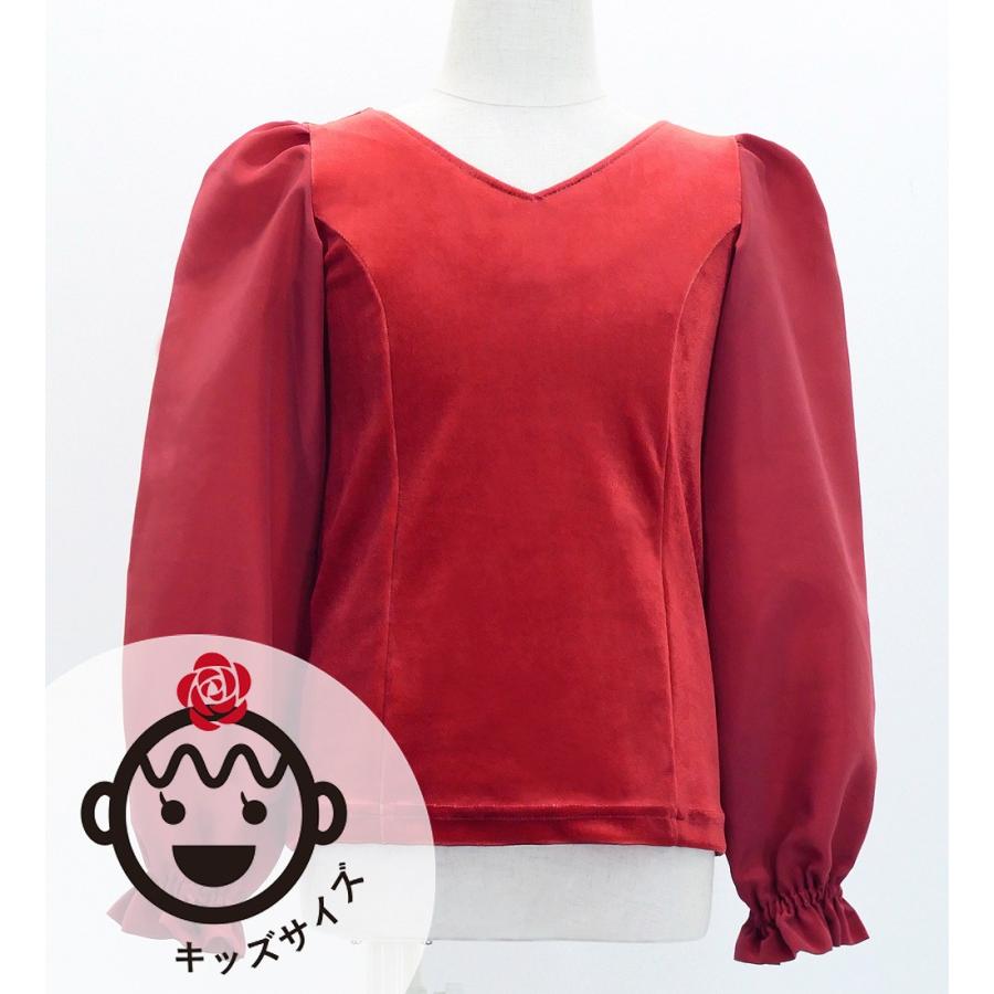 キッズ フラメンコ 選べる襟ぐり ロングスリーブブラウス ダークレッド2 120・140サイズ Jp182drd2 | 