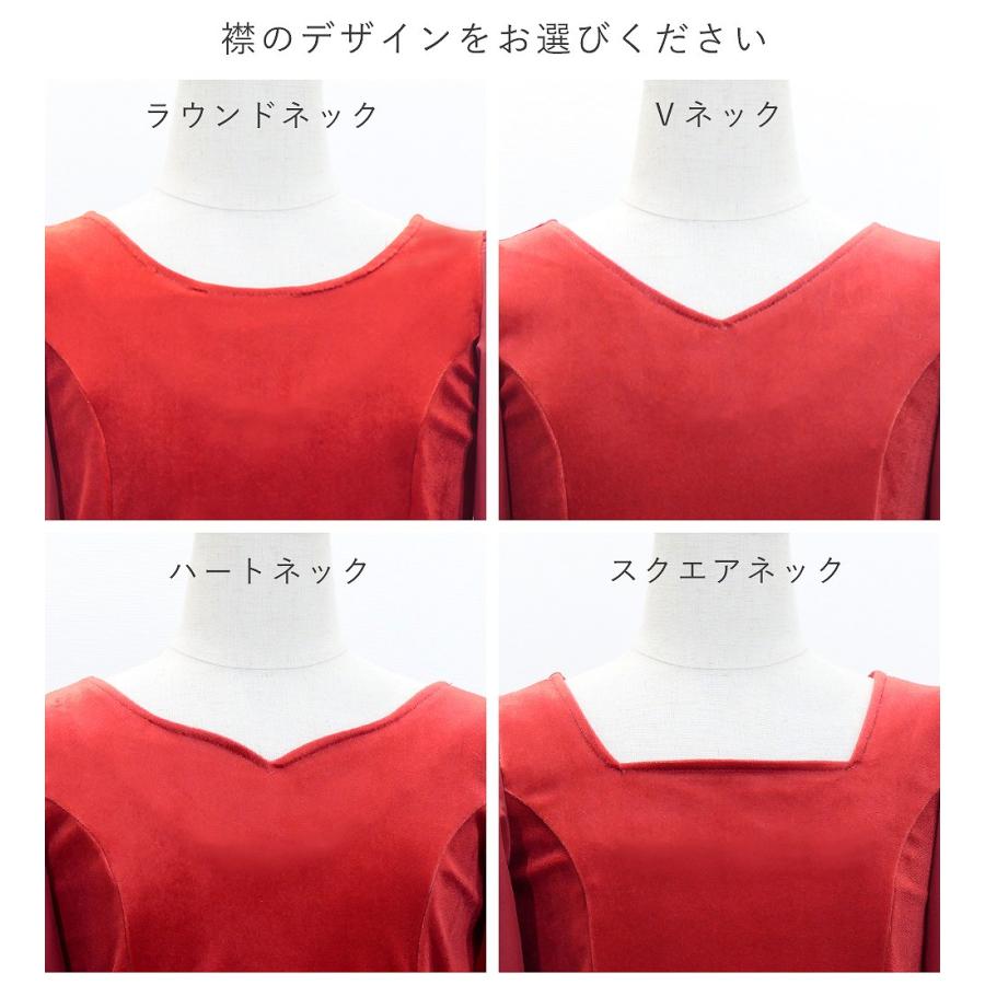 キッズ フラメンコ 選べる襟ぐり ロングスリーブブラウス ホワイト 120・140サイズ Jp182wh |  | 01