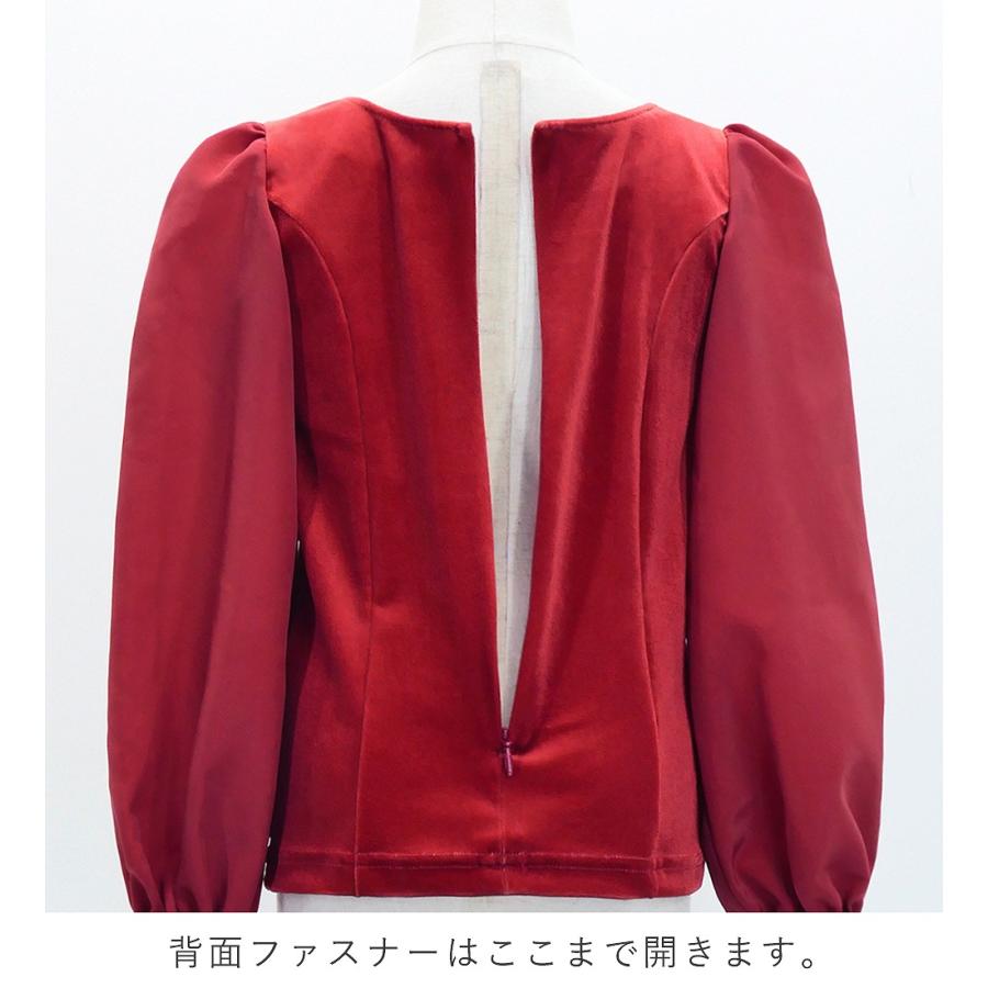 キッズ フラメンコ 選べる襟ぐり ロングスリーブブラウス ホワイト 120・140サイズ Jp182wh |  | 04