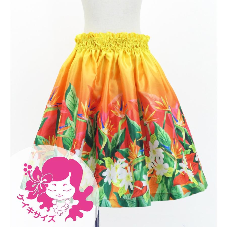 フラダンス ケイキ シャンタン パウスカート ハワイアンフラワー＆リーフ Jp192-3 | 