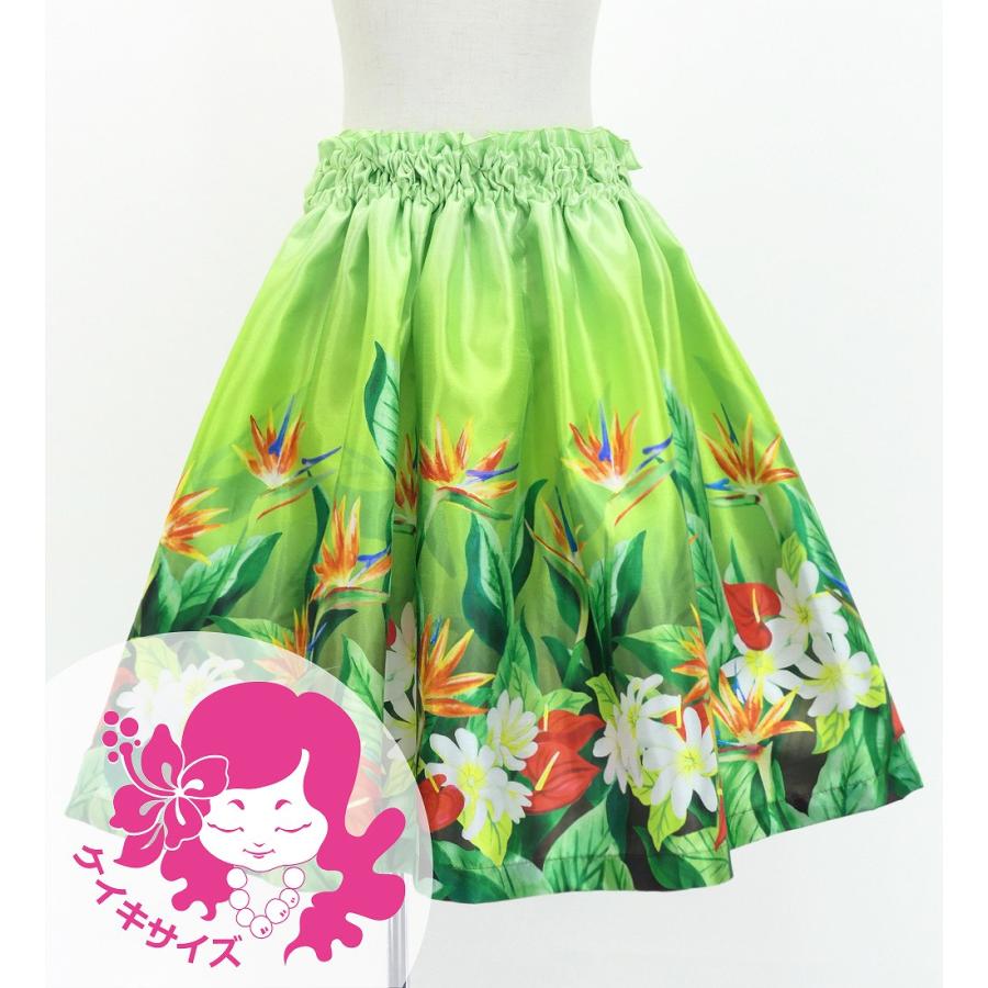 フラダンス ケイキ シャンタン パウスカート ハワイアンフラワー＆リーフ Jp192-5 | 