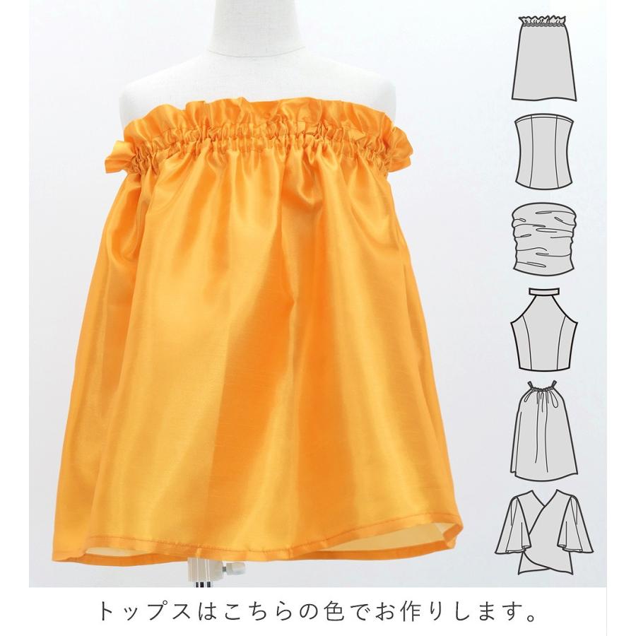 フラダンス ケイキ 選べるトップス セットアップ ハワイアンフラワー＆リーフ 120・140サイズ Jp193-4 |  | 02