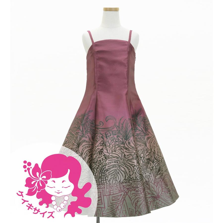 フラドレス ケイキ [120・140]ミディ丈 モンステラ×カヒコ Jp194-1 | 