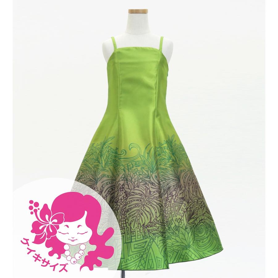フラドレス ケイキ [120・140]ミディ丈 モンステラ×カヒコ Jp194-4 | 