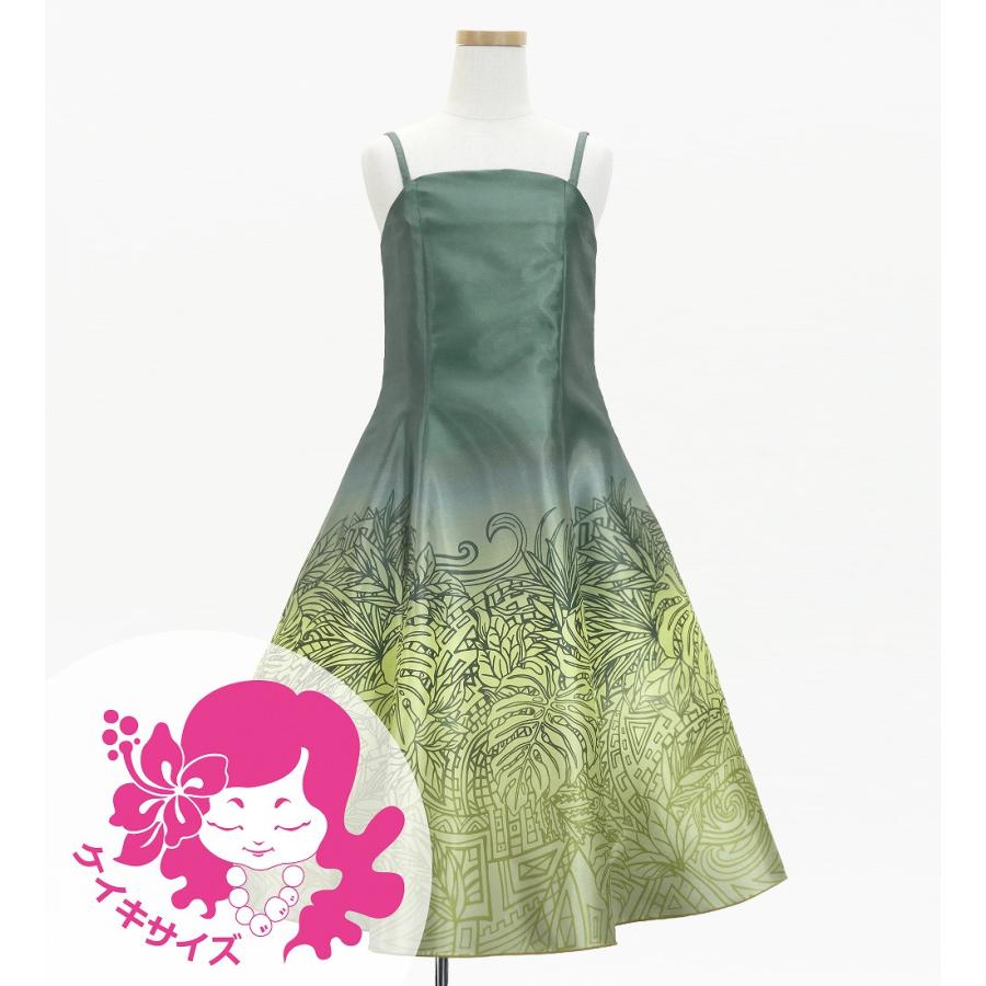 フラドレス ケイキ [120・140]ミディ丈 モンステラ×カヒコ Jp194-7 | 