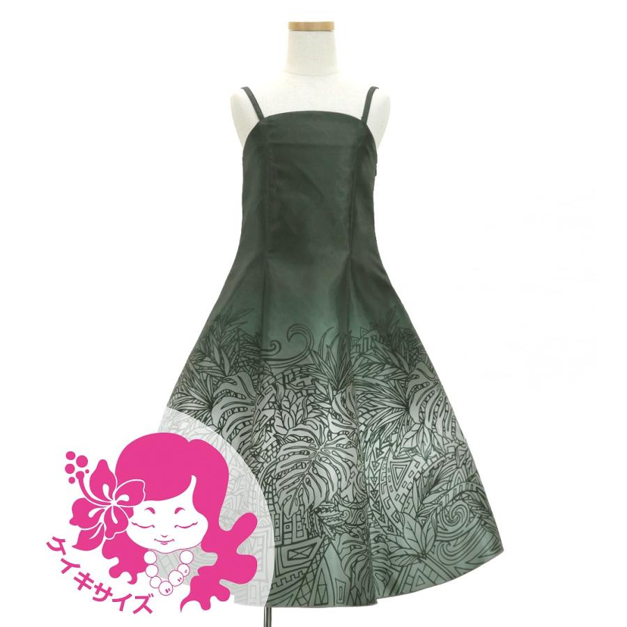 フラドレス ケイキ [120・140]ミディ丈 モンステラ×カヒコ Jp194-8 | 