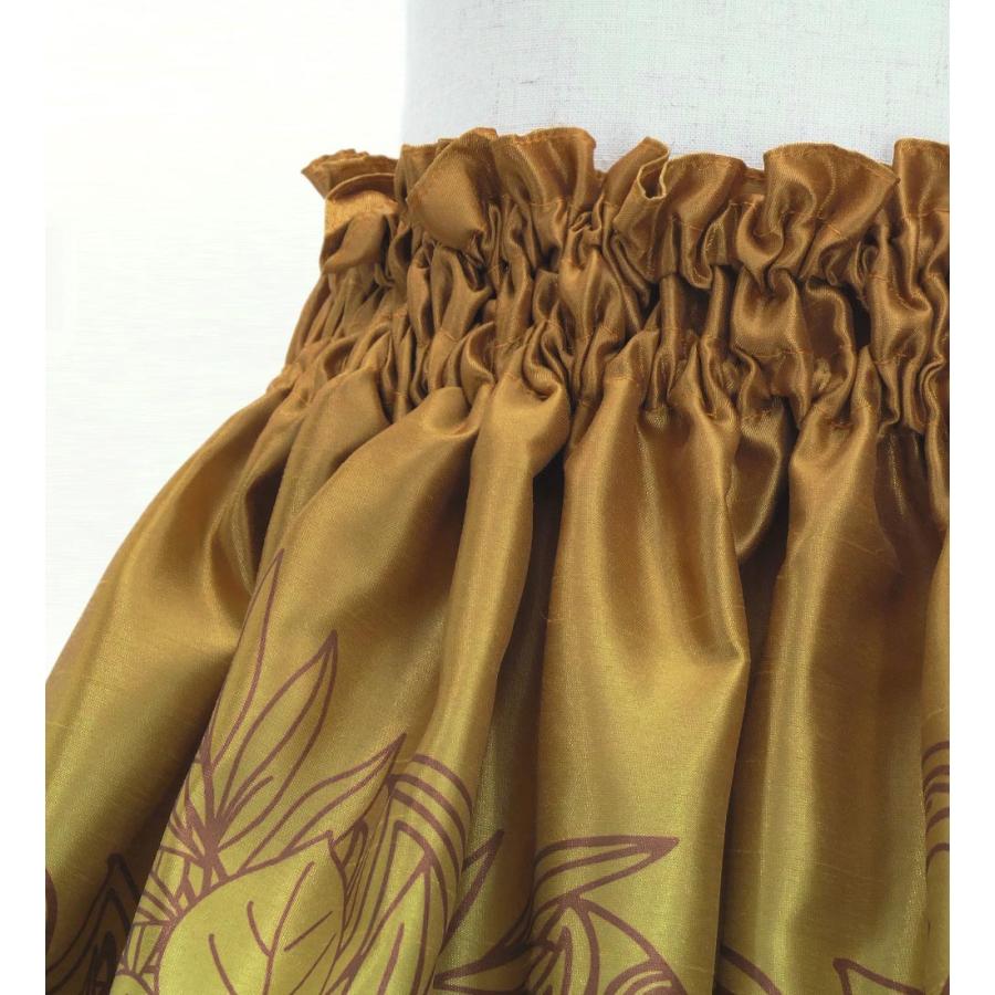 フラダンス ケイキ シャンタン パウスカート ナウパカ×カヒコ Jp195-3 |  | 05