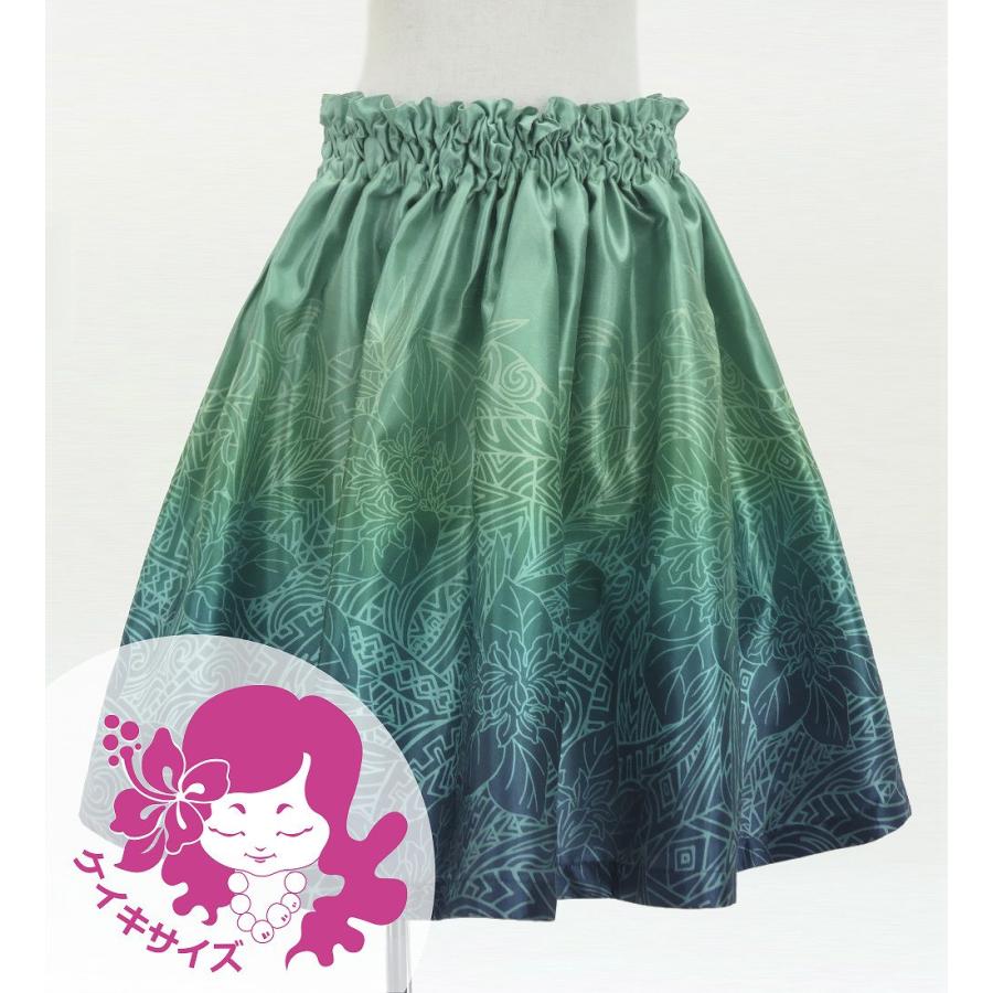 フラダンス ケイキ シャンタン パウスカート ナウパカ×カヒコ Jp195-7 | 