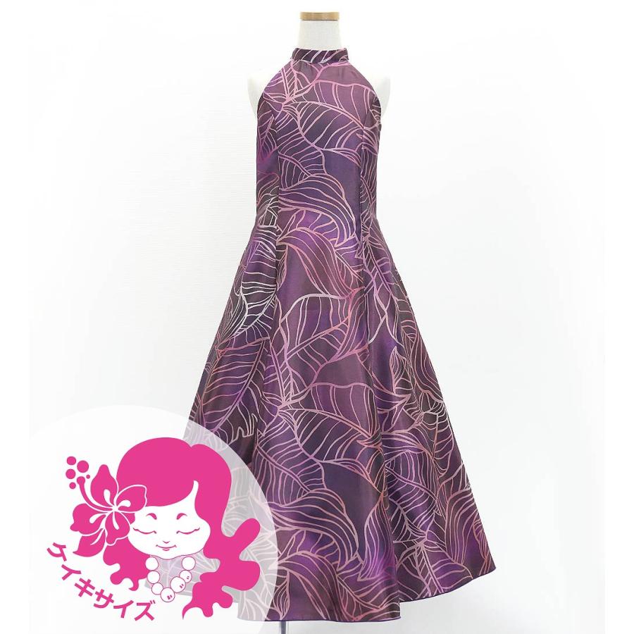 フラドレス ケイキ [120・140] シャンタン アメリカンスリーブ バナナリーフ ワイン Jp197wi | 