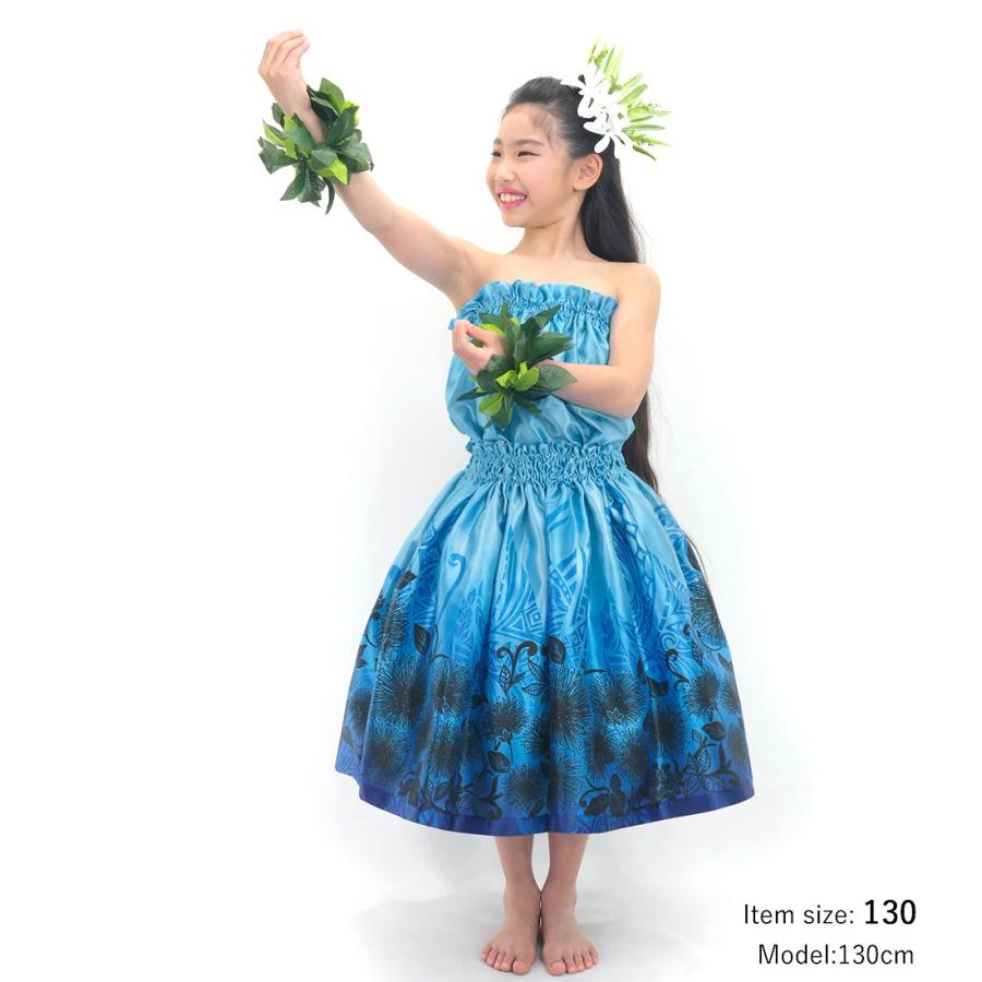 フラダンス ケイキ 選べるトップス セットアップ レフア×カヒコ ブルー 120・140サイズ Jp206bl |  | 04