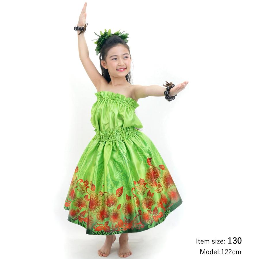 フラダンス ケイキ 選べるトップス セットアップ レフア×カヒコ グリーン 120・140サイズ Jp206gr |  | 03