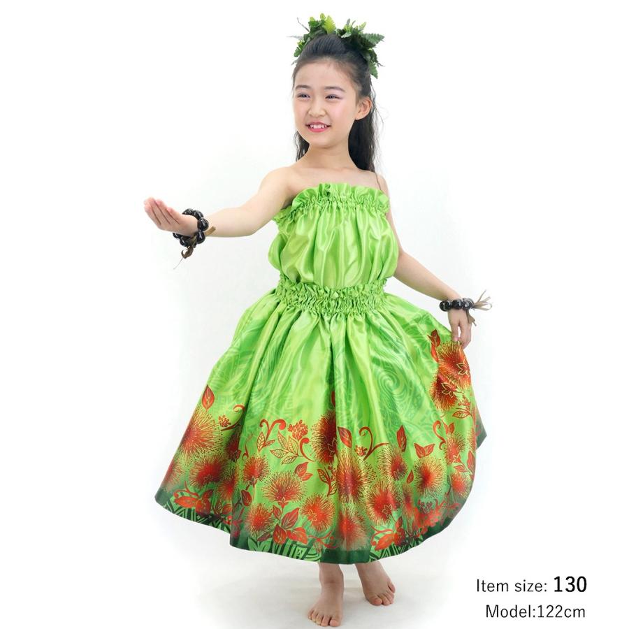 フラダンス ケイキ 選べるトップス セットアップ レフア×カヒコ グリーン 120・140サイズ Jp206gr |  | 04