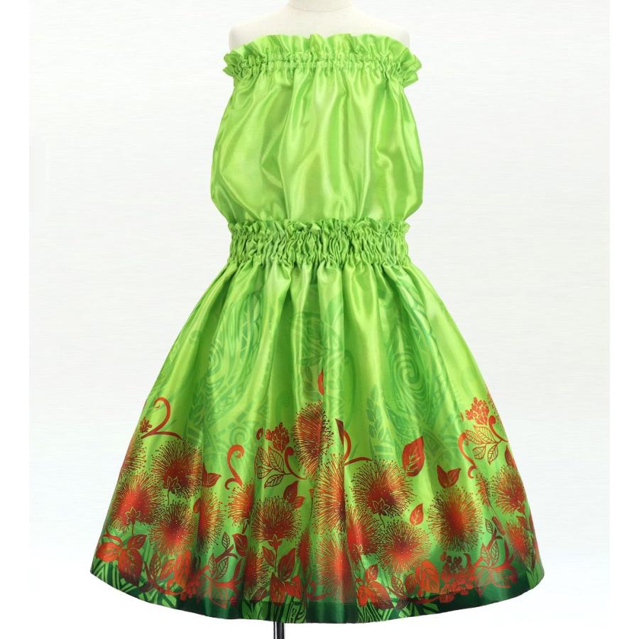 フラダンス ケイキ 選べるトップス セットアップ レフア×カヒコ グリーン 120・140サイズ Jp206gr |  | 05