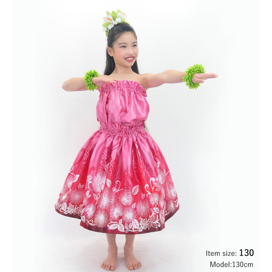 フラダンス ケイキ 選べるトップス セットアップ レフア×カヒコ ピンク 120・140サイズ Jp206pi |  | 03