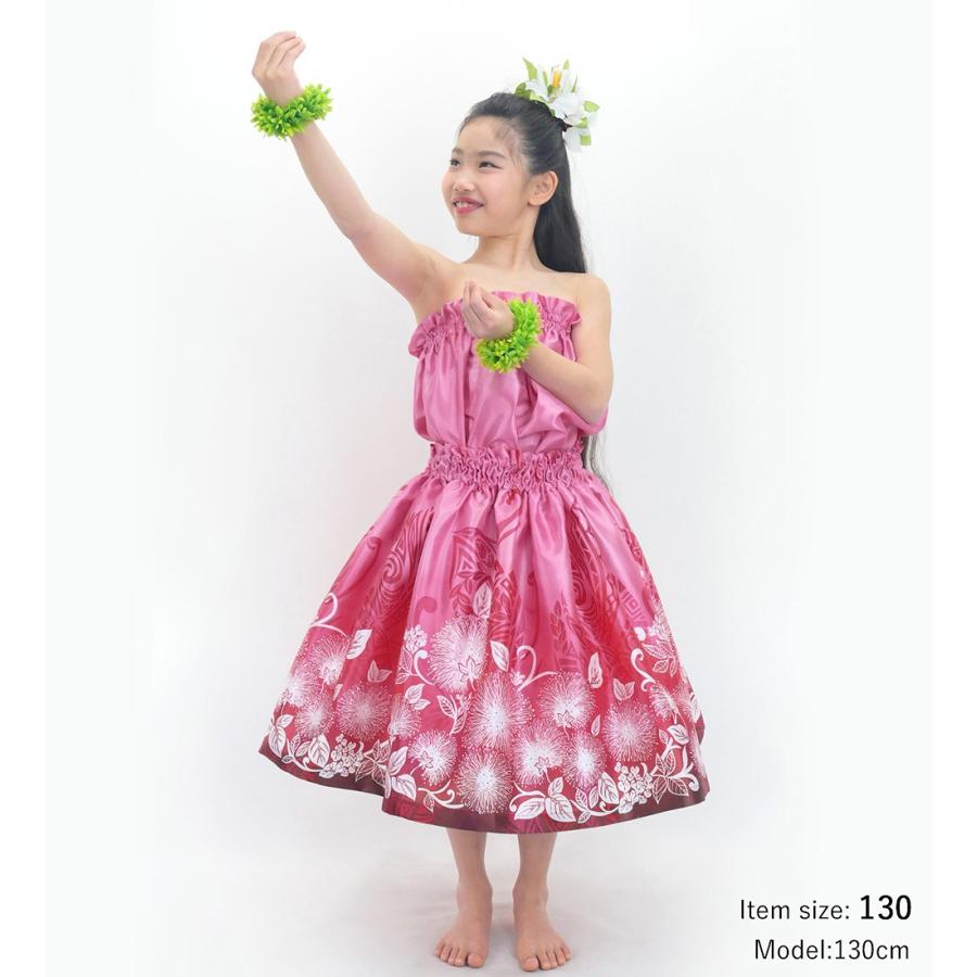 フラダンス ケイキ 選べるトップス セットアップ レフア×カヒコ ピンク 120・140サイズ Jp206pi |  | 04