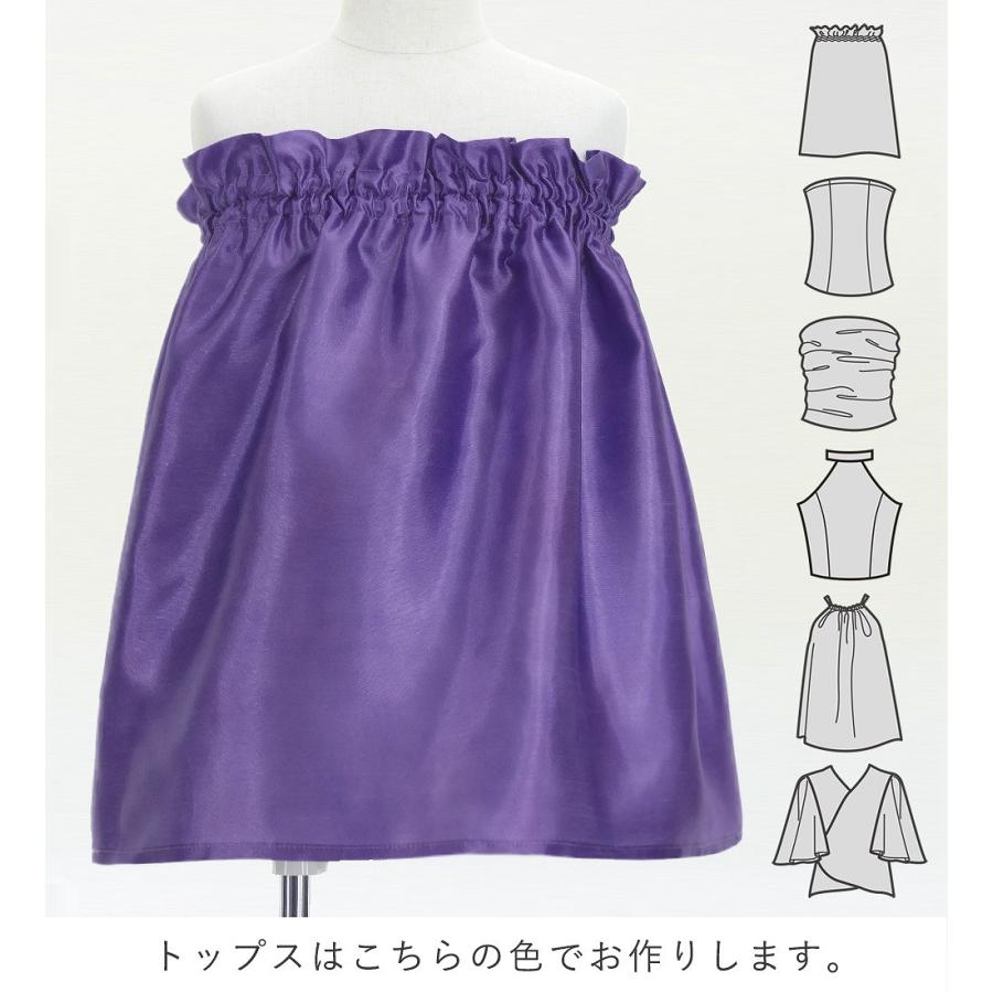 フラダンス ケイキ 選べるトップス セットアップ レフア×カヒコ パープル 120・140サイズ Jp206pu |  | 02