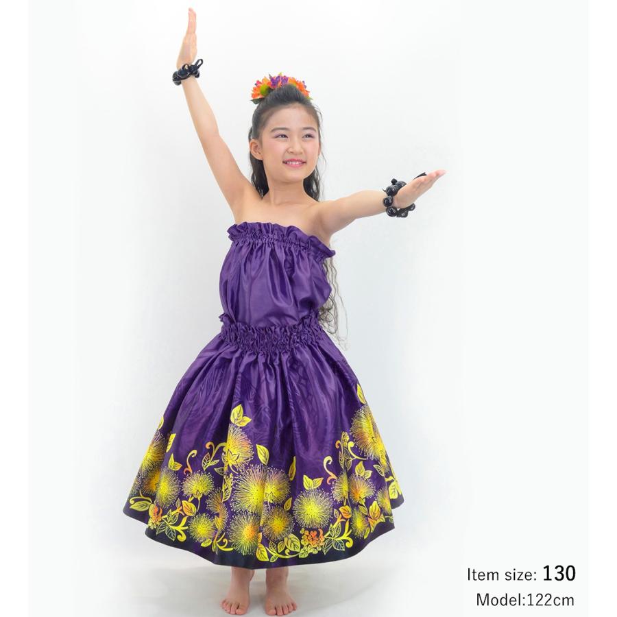 フラダンス ケイキ 選べるトップス セットアップ レフア×カヒコ パープル 120・140サイズ Jp206pu |  | 03