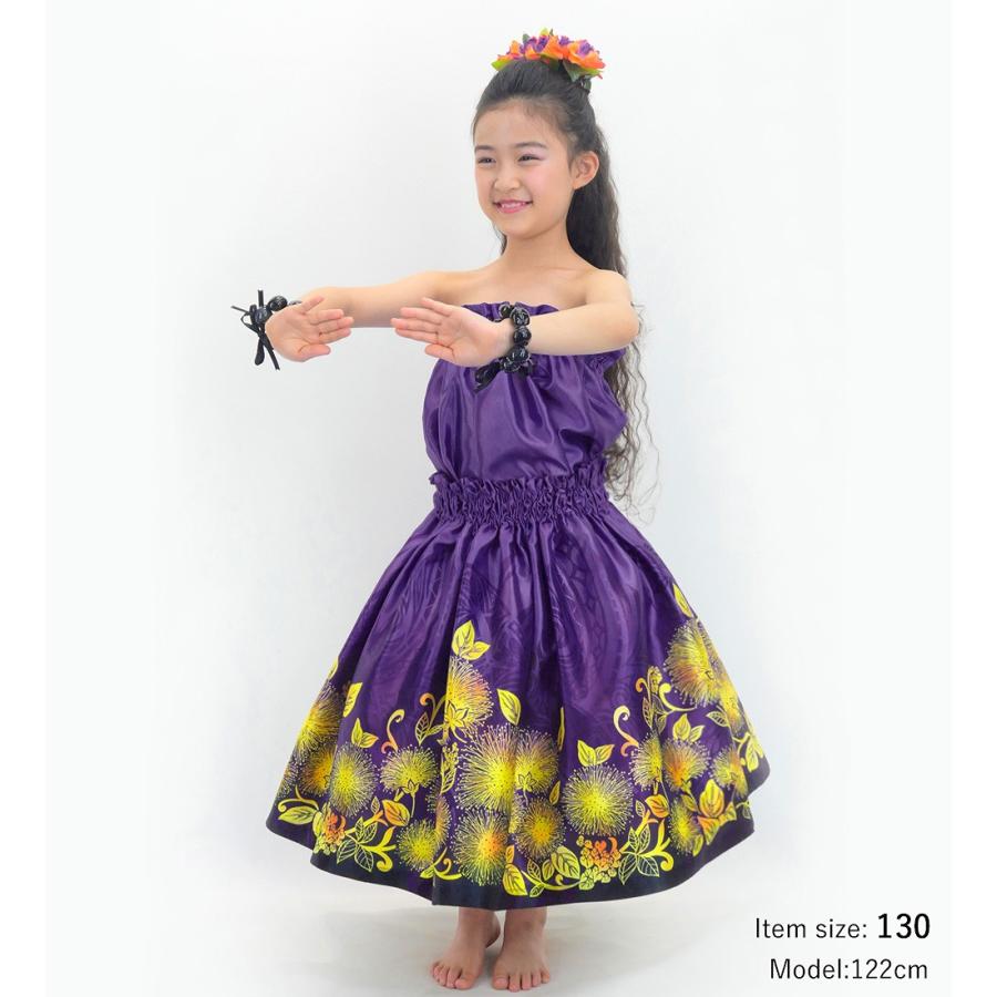 フラダンス ケイキ 選べるトップス セットアップ レフア×カヒコ パープル 120・140サイズ Jp206pu |  | 04