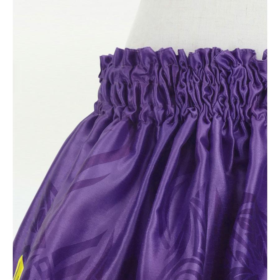 フラダンス ケイキ 選べるトップス セットアップ レフア×カヒコ パープル 120・140サイズ Jp206pu |  | 07