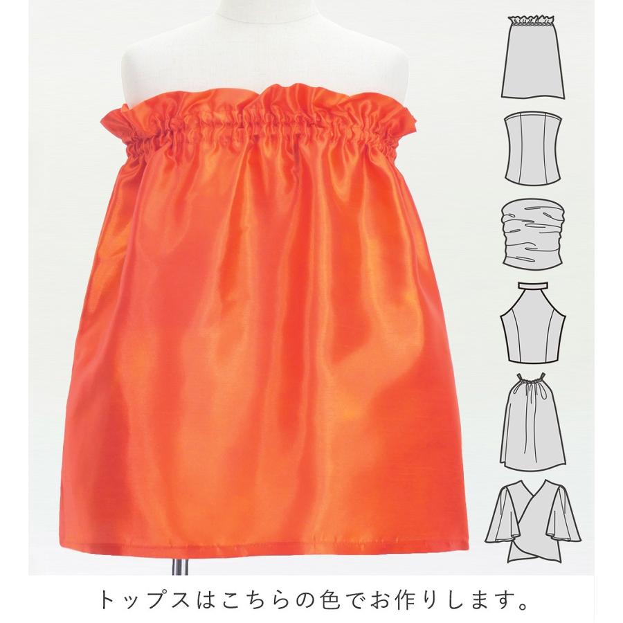 フラダンス ケイキ 選べるトップス セットアップ レフア×カヒコ レッド 120・140サイズ Jp206rd |  | 02