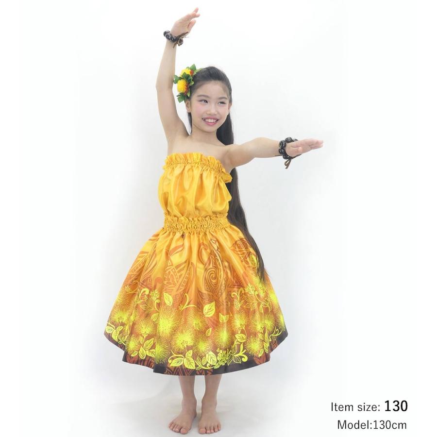 フラダンス ケイキ 選べるトップス セットアップ レフア×カヒコ イエロー 120・140サイズ Jp206ye |  | 03