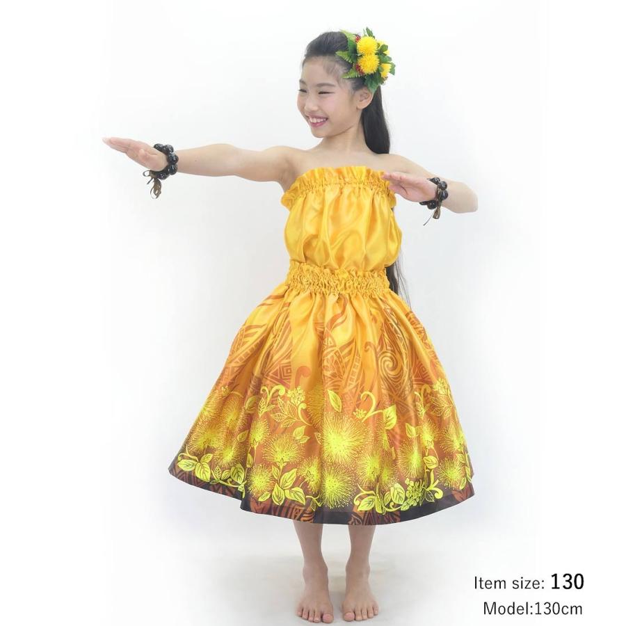 フラダンス ケイキ 選べるトップス セットアップ レフア×カヒコ イエロー 120・140サイズ Jp206ye |  | 04