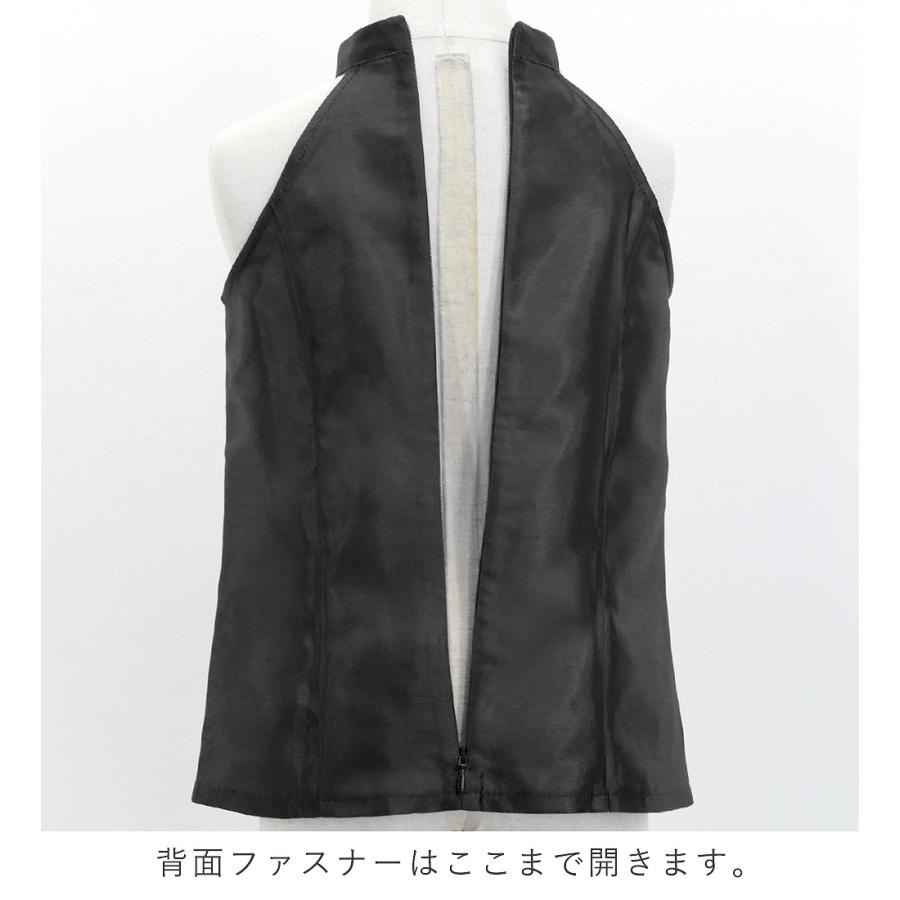 フラダンス ケイキ シャンタン アメリカンスリーブ ブラウス ブラック 120・140サイズ Jp207bk |  | 03