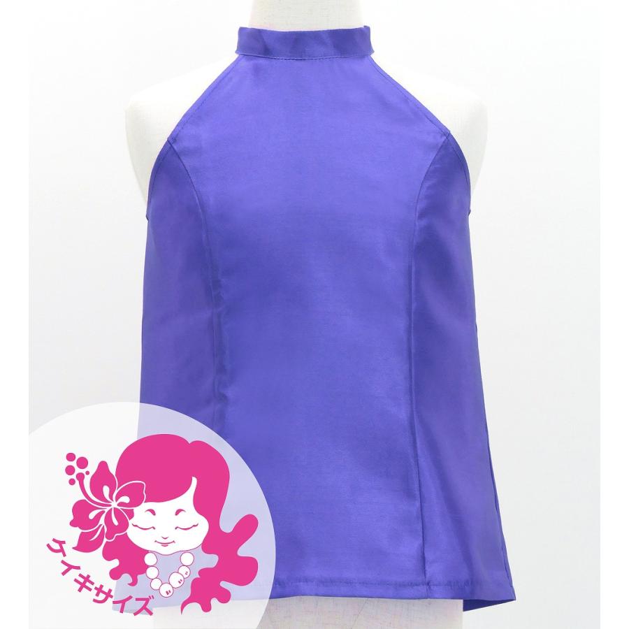 フラダンス ケイキ シャンタン アメリカンスリーブ ブラウス ロイヤルブルー 120・140サイズ Jp207rbl | 