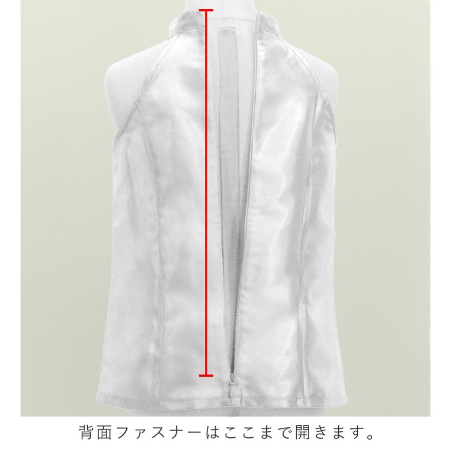 フラダンス ケイキ シャンタン アメリカンスリーブ ブラウス ホワイト 120・140サイズ Jp207wh |  | 03