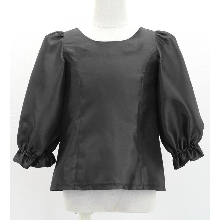 フラダンス ケイキ シャンタン 7分袖 ブラウス ブラック 120・140サイズ Jp208bk |  | 01