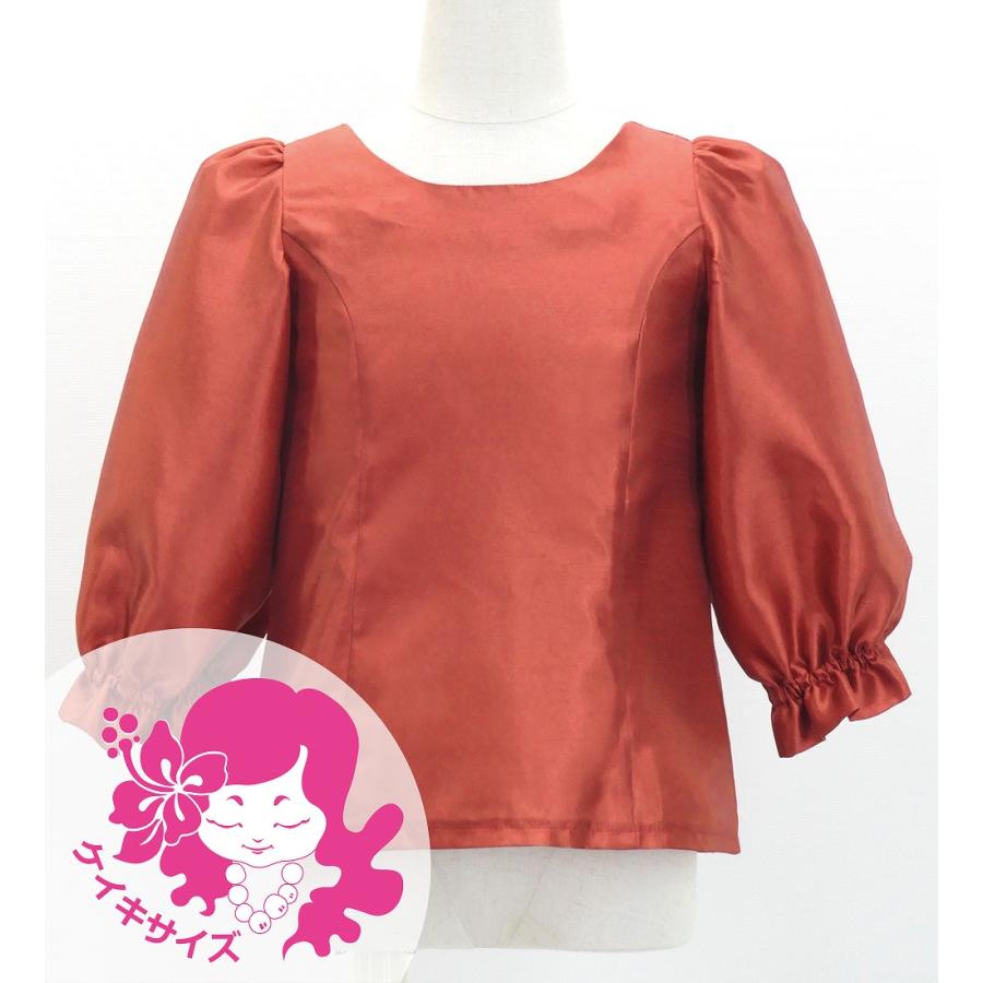 フラダンス ケイキ シャンタン 7分袖 ブラウス ダークレッド2 120・140サイズ Jp208drd2 | 