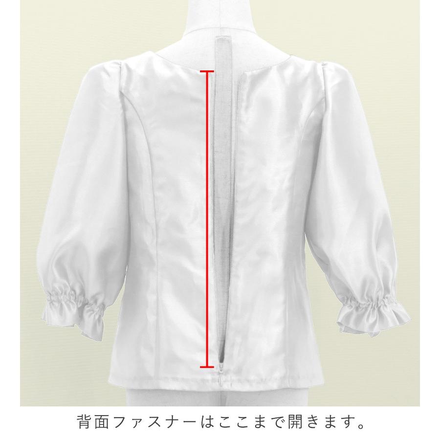 フラダンス ケイキ シャンタン 7分袖 ブラウス ホワイト 120・140サイズ Jp208wh |  | 03