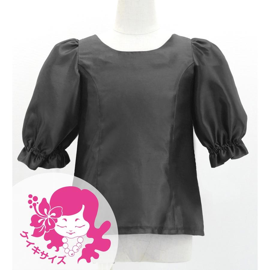 フラダンス ケイキ シャンタン 5分袖 ブラウス ブラック 120・140サイズ Jp209bk | 