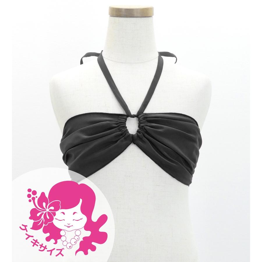 キッズ 2WAYブラトップ コシボ ブラック 120・140サイズ Jp210bk | 
