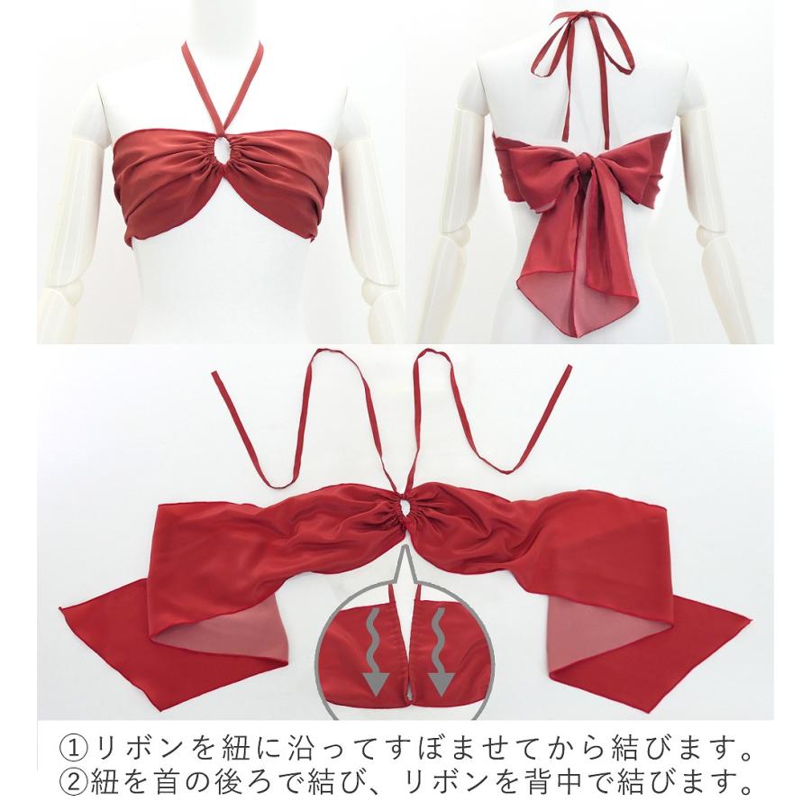 キッズ 2WAYブラトップ コシボ ロイヤルブルー 120・140サイズ Jp210rbl |  | 07