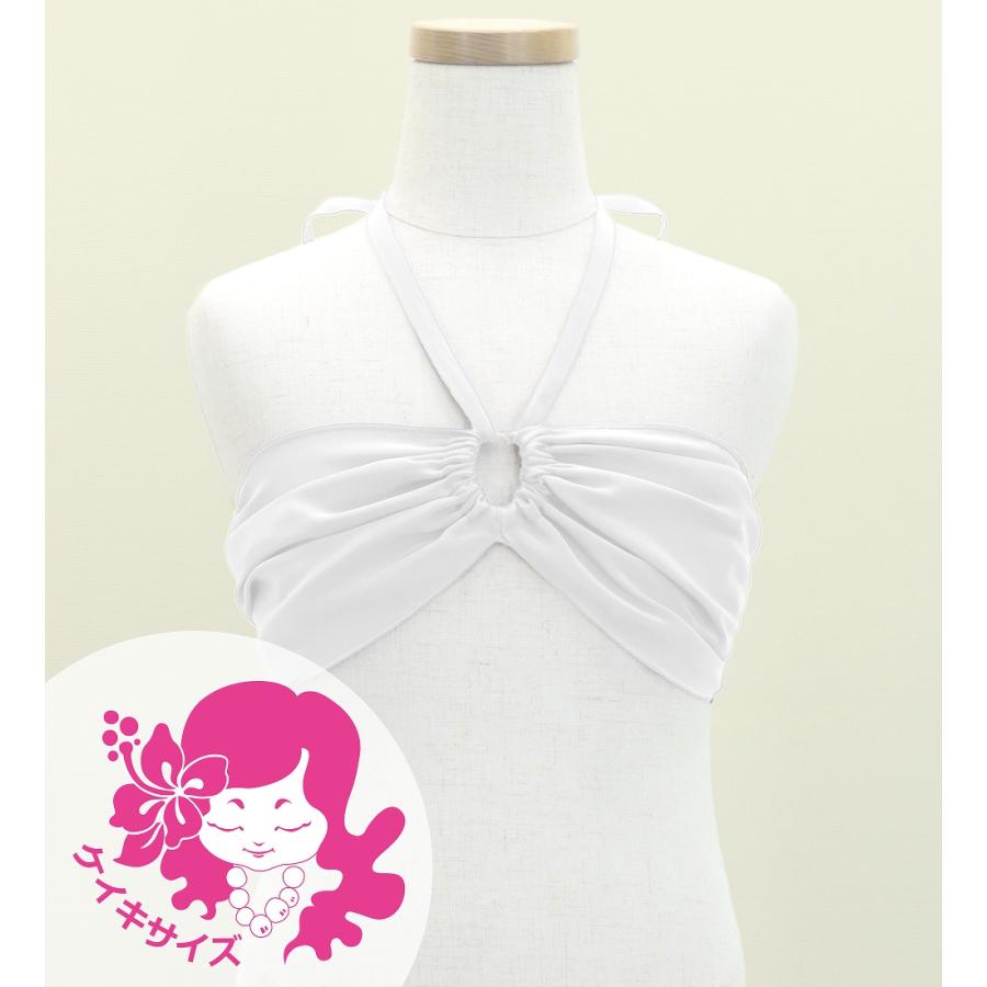 キッズ 2WAYブラトップ コシボ ホワイト 120・140サイズ Jp210wh | 