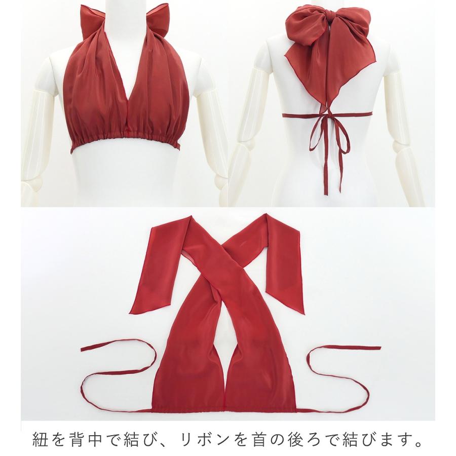 キッズ 2WAYブラトップ コシボ ホワイト 120・140サイズ Jp210wh |  | 06