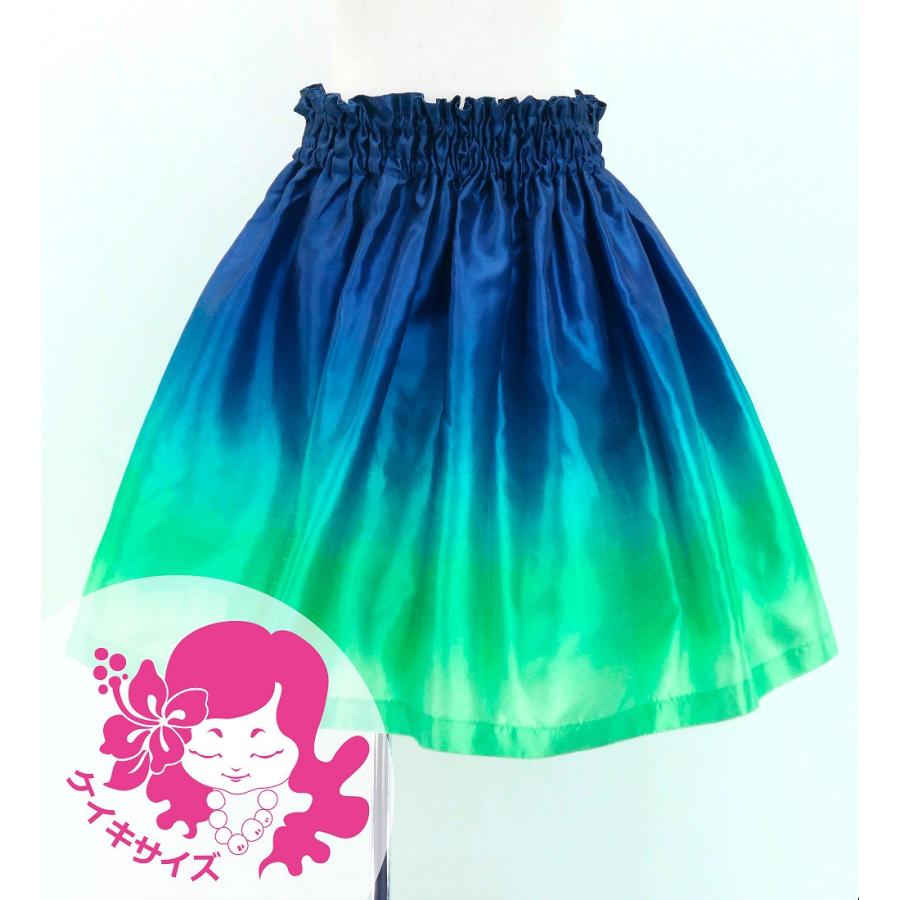 フラダンス ケイキ シャンタン パウスカート ダークブルー×ライトグリーン 90‐150サイズ Jp213dbllgr | 