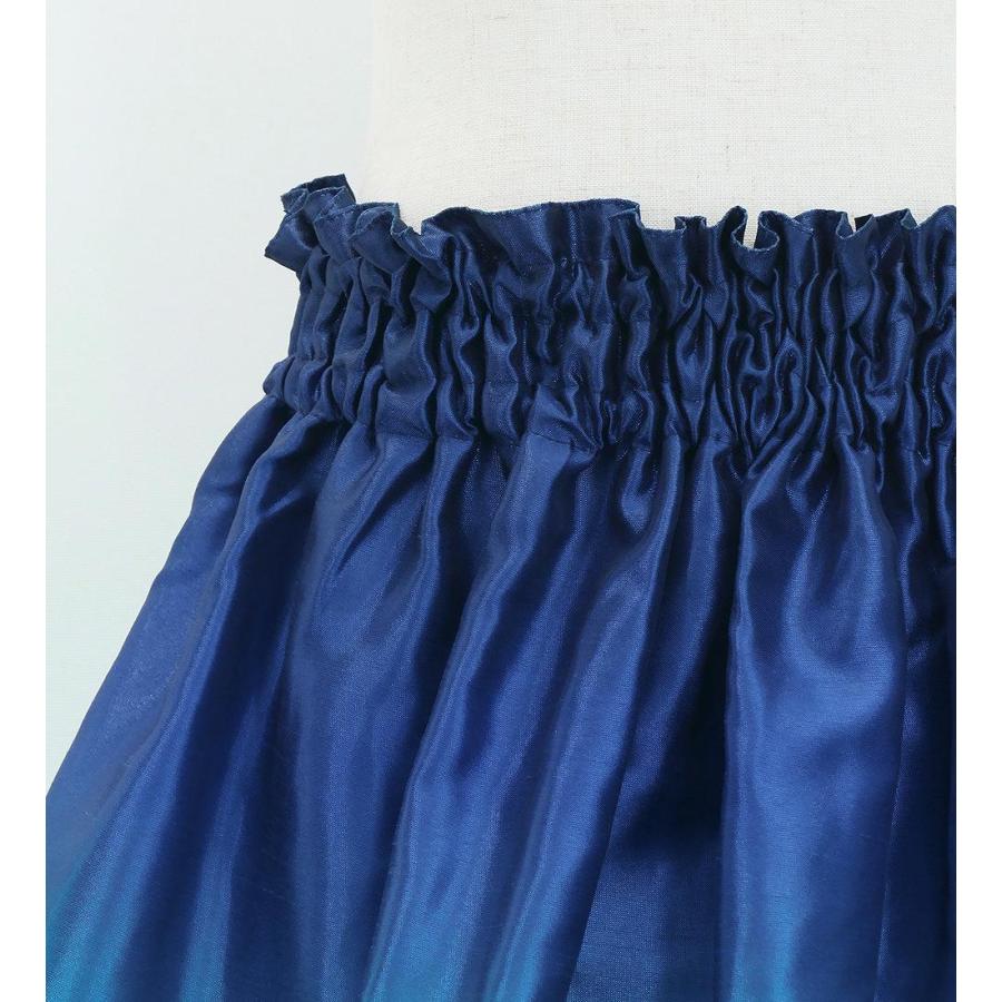 フラダンス ケイキ シャンタン パウスカート ダークブルー×ライトグリーン 90‐150サイズ Jp213dbllgr |  | 05