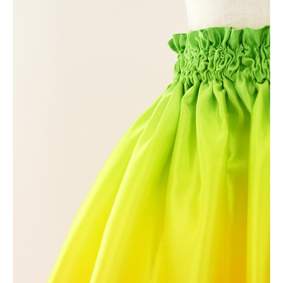 フラダンス ケイキ シャンタン パウスカート グリーン×レッド 90‐150サイズ Jp213grrd |  | 05