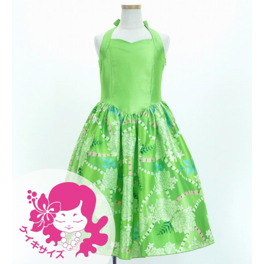 フラドレス ケイキ [120・140] ミディ丈 ロケラニ グリーン Jp66gr | 