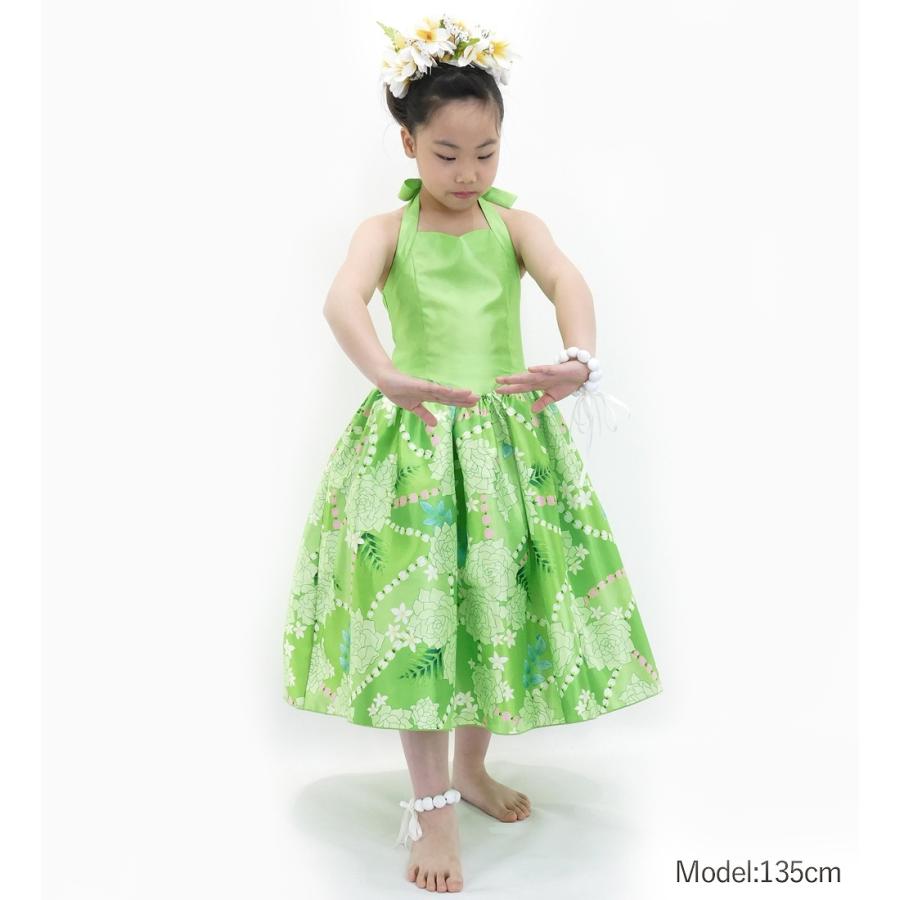 フラドレス ケイキ [120・140] ミディ丈 ロケラニ グリーン Jp66gr |  | 02
