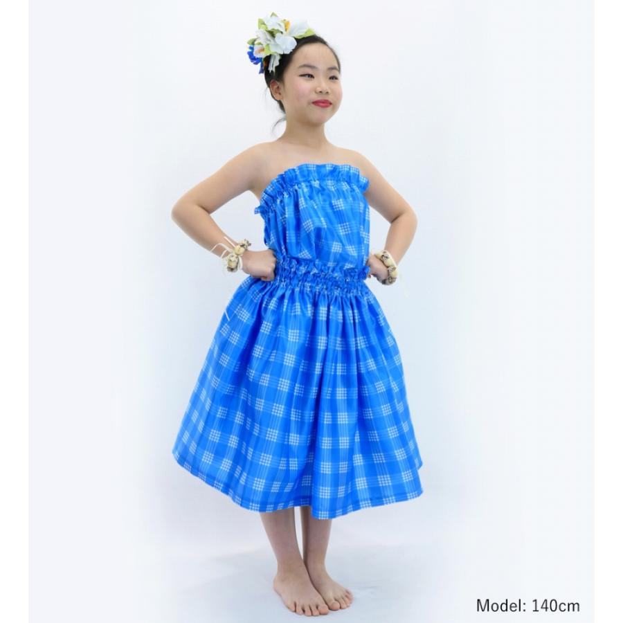 フラダンス ケイキ シャンタン セットアップ パラカチェック ブルー 120・140サイズ Jp75bl |  | 02