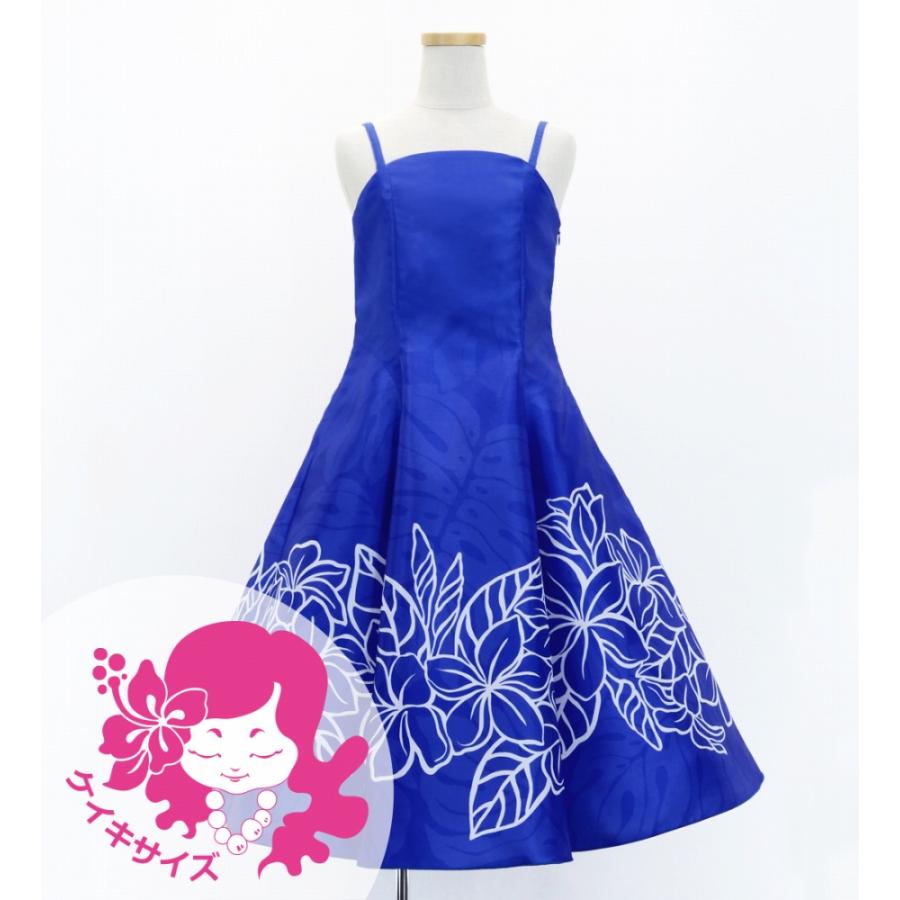 フラドレス ケイキ [120・140]ミディ丈 プルメリア ブルー Jp77bl | 