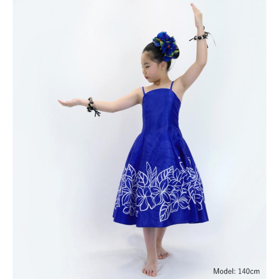 フラドレス ケイキ [120・140]ミディ丈 プルメリア ブルー Jp77bl |  | 01